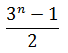 Maths-Binomial Theorem and Mathematical lnduction-11639.png